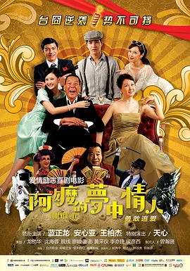 婷婷激情av