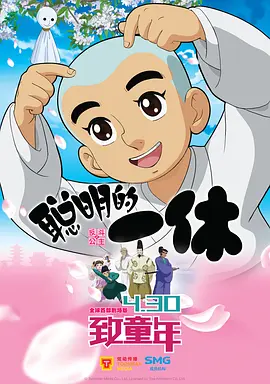 日韩有码视频在线